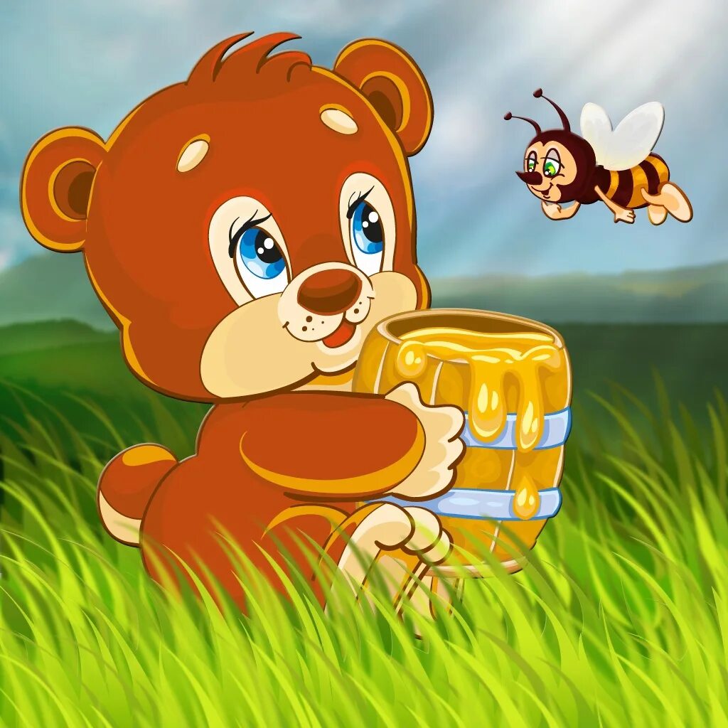 Мишка мед игра. Медверь с бочонком меда. Медведь с медом. Медвежонок с медом. Мишка с бочонком меда.