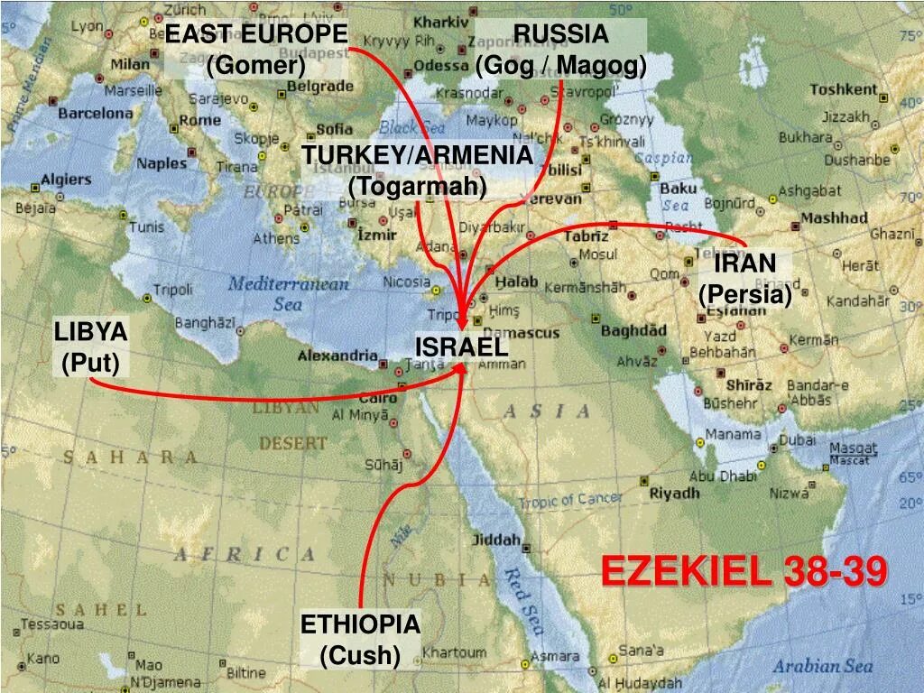 Гог из земли магог. Земля магог. Гог из земли магог. Народ гога и магога. Гога и магога в библии.