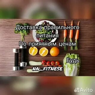 Альтернатива 73 ульяновск