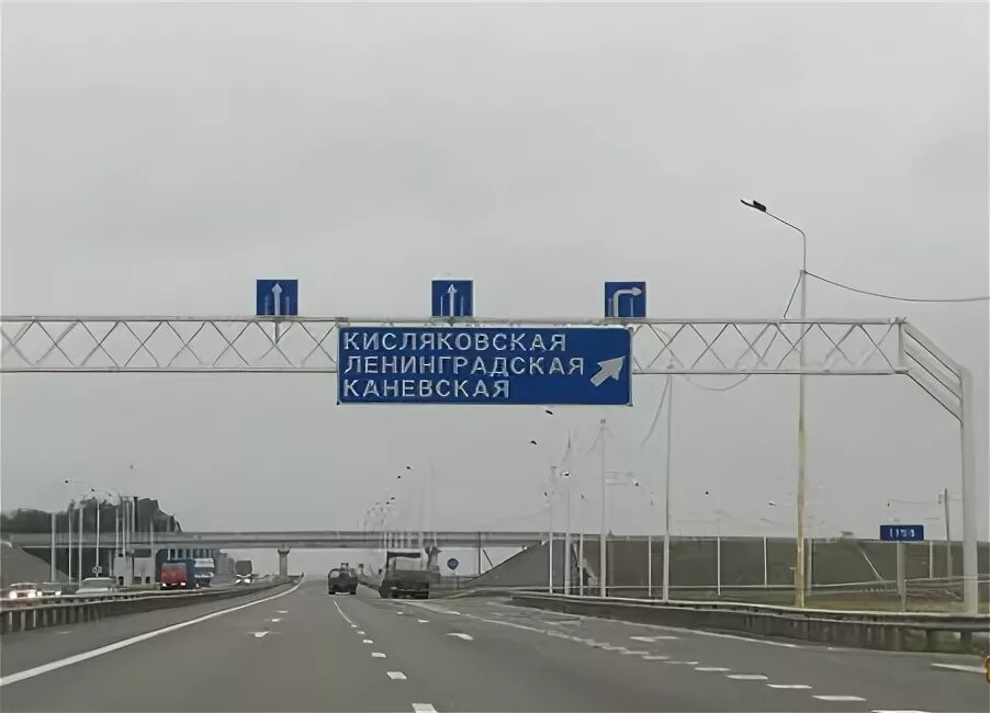 Поворот тимашевск. Станица Кущевская м4. Анапа -Москва трасса м-4 Дон. Указатель Ростов на Дону по трассе м4. Трасса м4 поворот на Луганск.