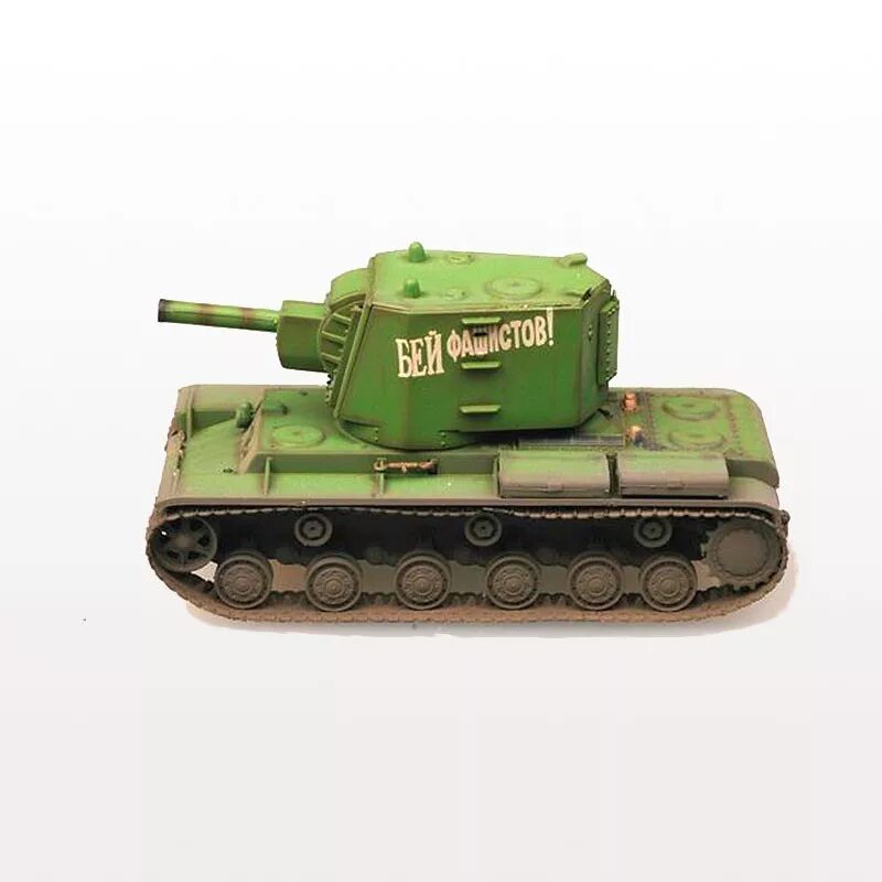 Игрушечный танк кв2 масштаб 1:72. Звезда моделс кв-2 1/100. Танк кв-2 1:72. Танк кв2 модель танка. Кв 44 танк игрушка