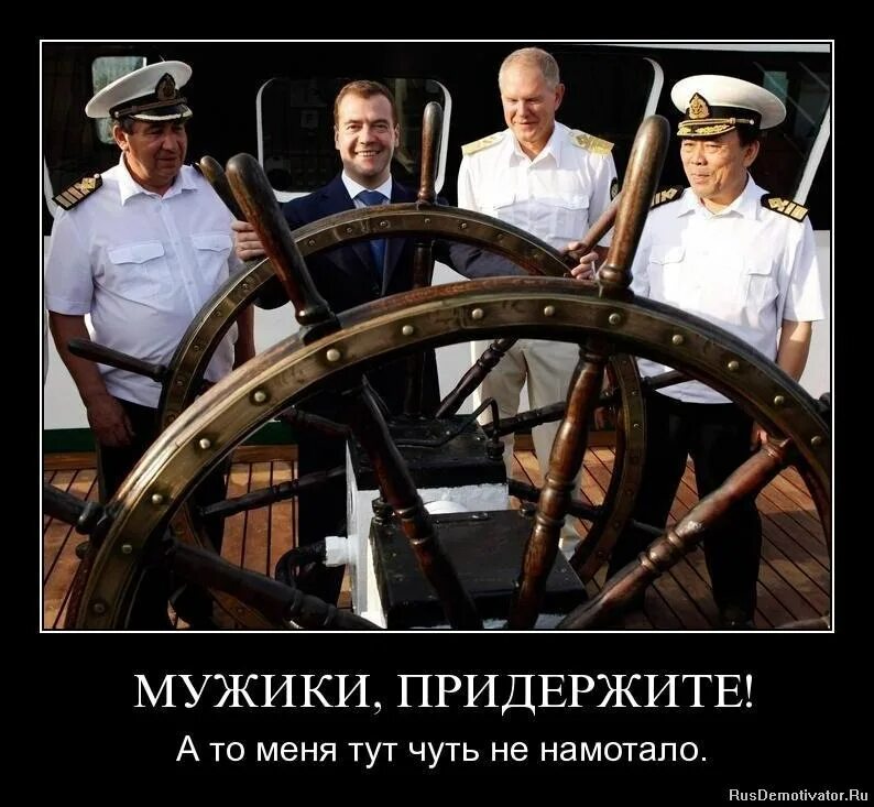 Кручу верчу запутать хочу песня