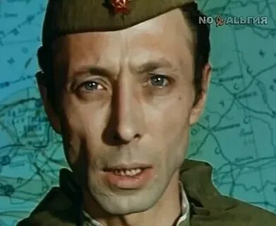 1975 г песни