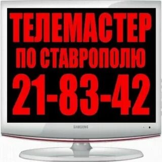 Тв круглосуточно