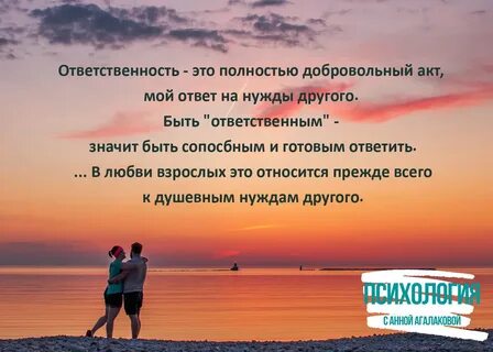 Как узнать что чувствует бывший