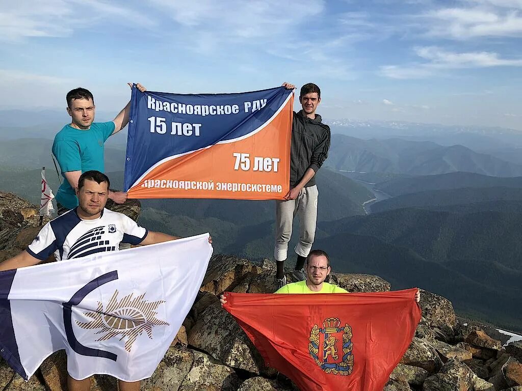 РДУ Красноярск. 90 лет образования красноярского края