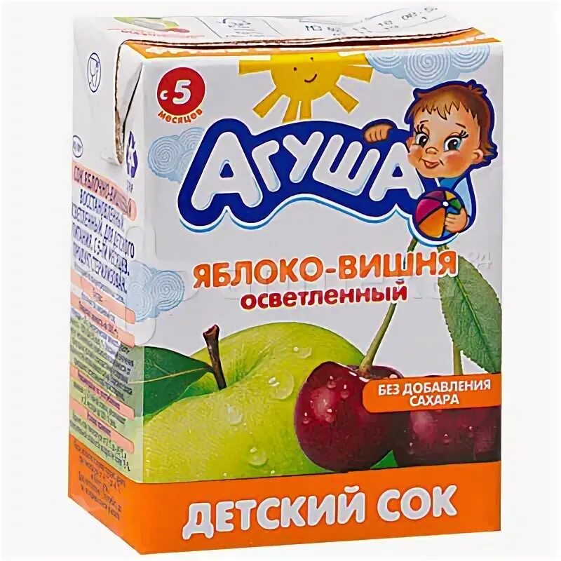 прикорм сок. как вводить яблочный сок в прикорм ребенку в 4 месяца. введение соков в прикорм. проект на тему какой сок полезен. лучшие соки для первого прикорма.
