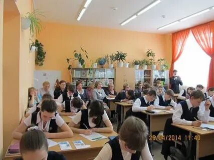 Уиоп яранск