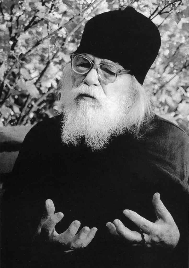 Арх крестьянкин. Арх крестьянкин. Арх крестьянкин. Арх крестьянкин. Арх крестьянкин.