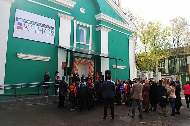 Кинотеатр ретро город лесной. Ретро кинотеатр тула. кинотеатр майский 9 тула. кинотеатр на тульской. ретро кинотеатр майский.
