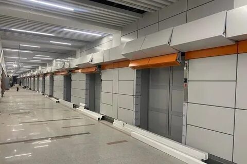 Станция сдачи