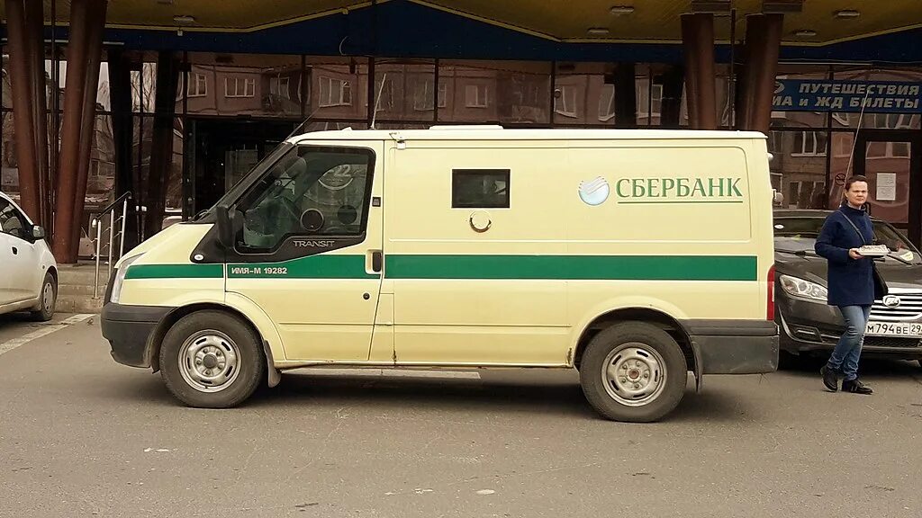 1 августа Россия отмечает день инкассатора Новости охраны от ЧОП "Контур"
