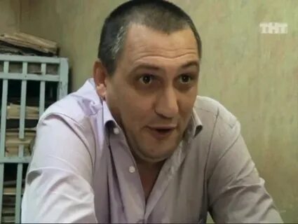 Отец колю