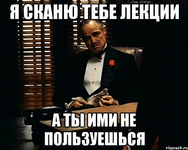 Табличка лифтом при пожаре. Пользоваться телефоном запрещено табличка. Одиночество скука слова. Запрещающие знаки в душе. Не пользуюсь.