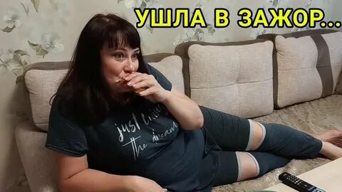Фиона второе дыхание дзен последние новости