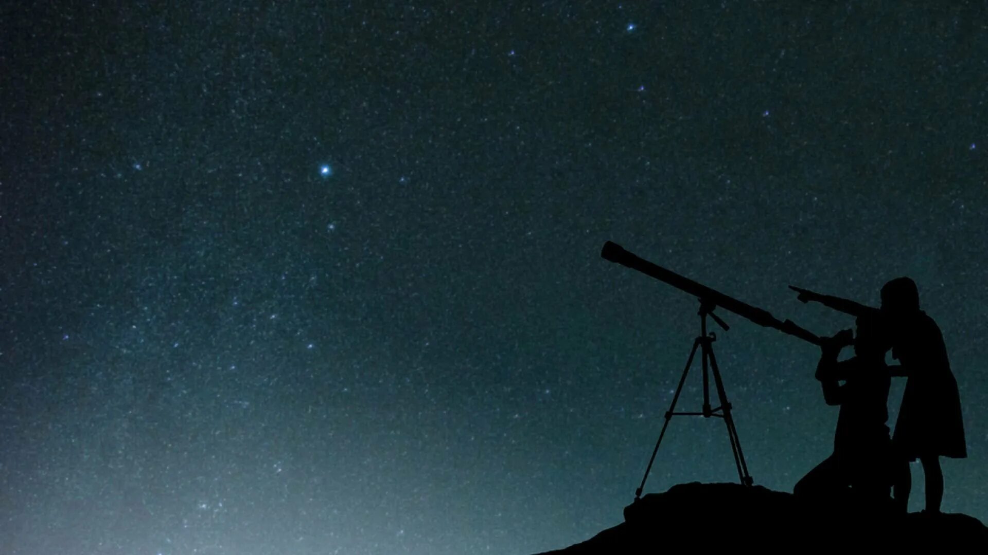 Какой прибор используется для исследования звездного неба. Наблюдение звездного неба. Звездное небо. Звездное небо телескоп. Телескоп в космосе.