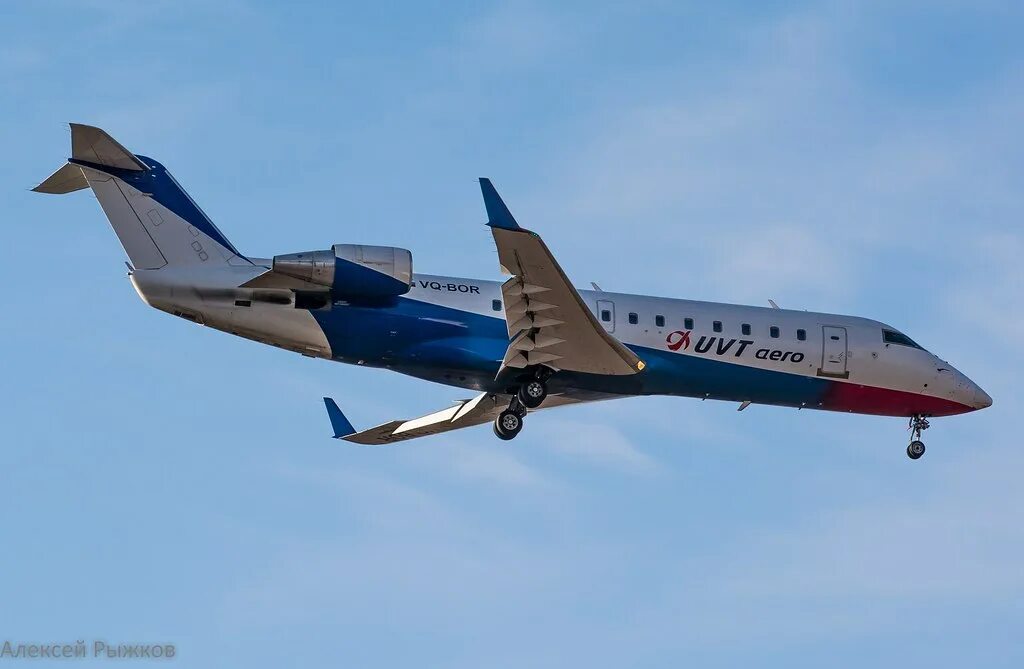 Самолет барнаул казань