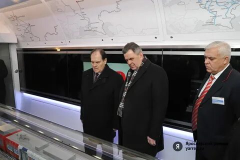 1 февраля ржд