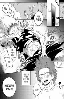 Bakugou x Kirishima에 있는 핀.