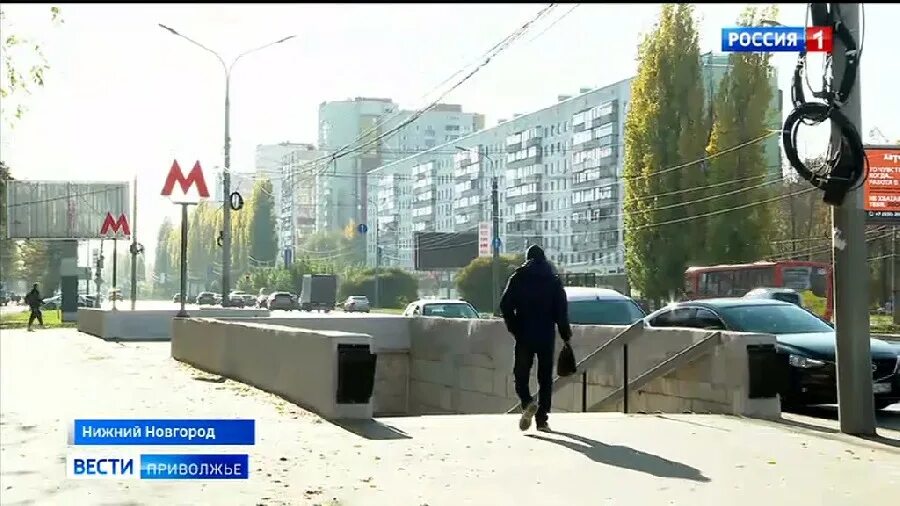 Вести приволжье 24. Вести приволжье 24. Ведущий вести приволжье нижний. Программа вести утро приволжье 2012 года. Вести приволжье 24.