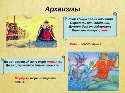 Чтоб концы своих владений охранять