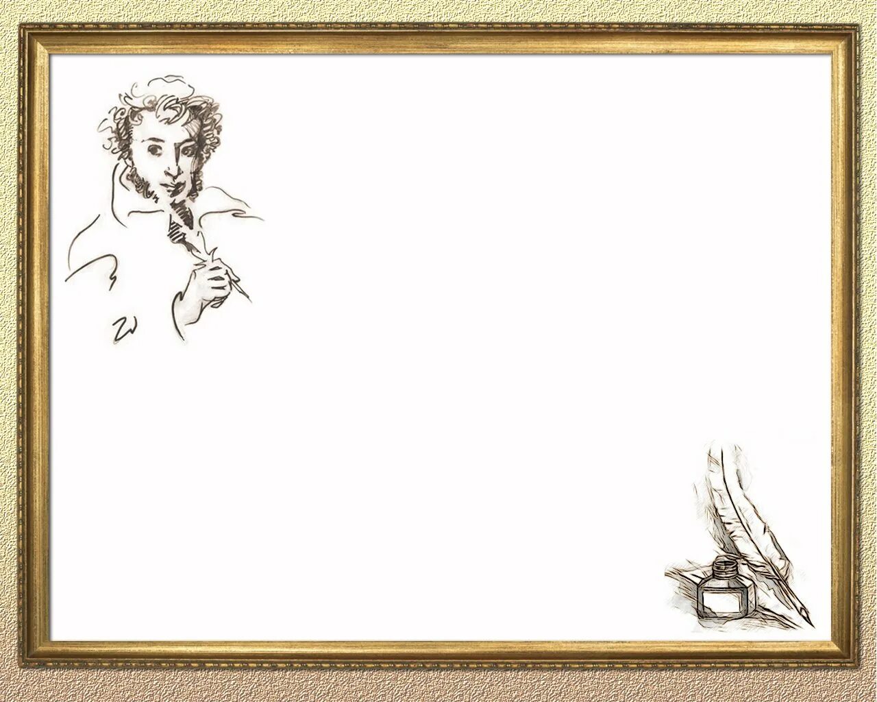 Фон для презентации по литературе пушкин. Фон по литературе пушкин. Фон для презентации пушкин. Фон для презентации по литературе. Пушкин фон.