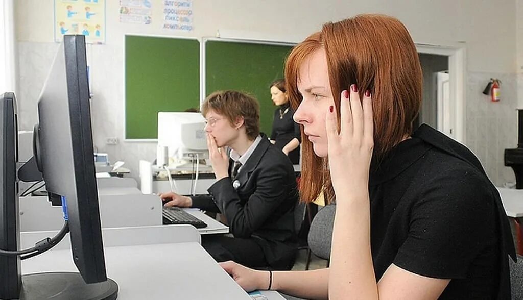 Exam информатика