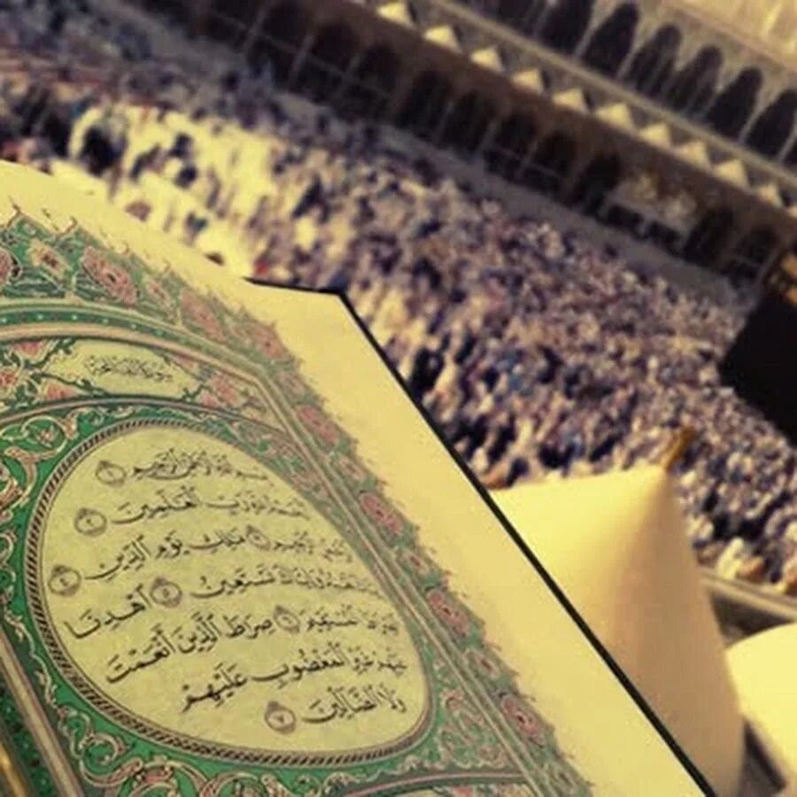 Медленное чтение суры корана. Коран Сура Мульк. Красивое чтение Корана Сура Мульк. Мульк медленное чтение. Фон для Суры.