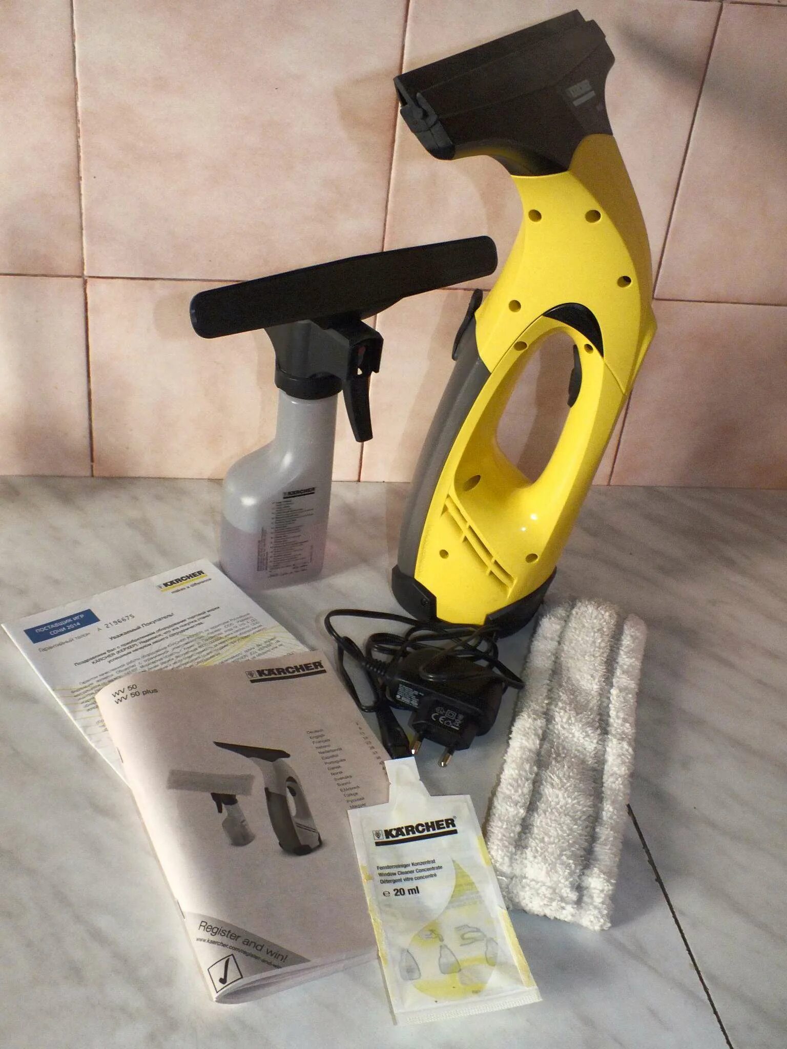 Karcher wv 50 plus