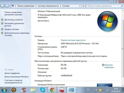 Windows r core edition