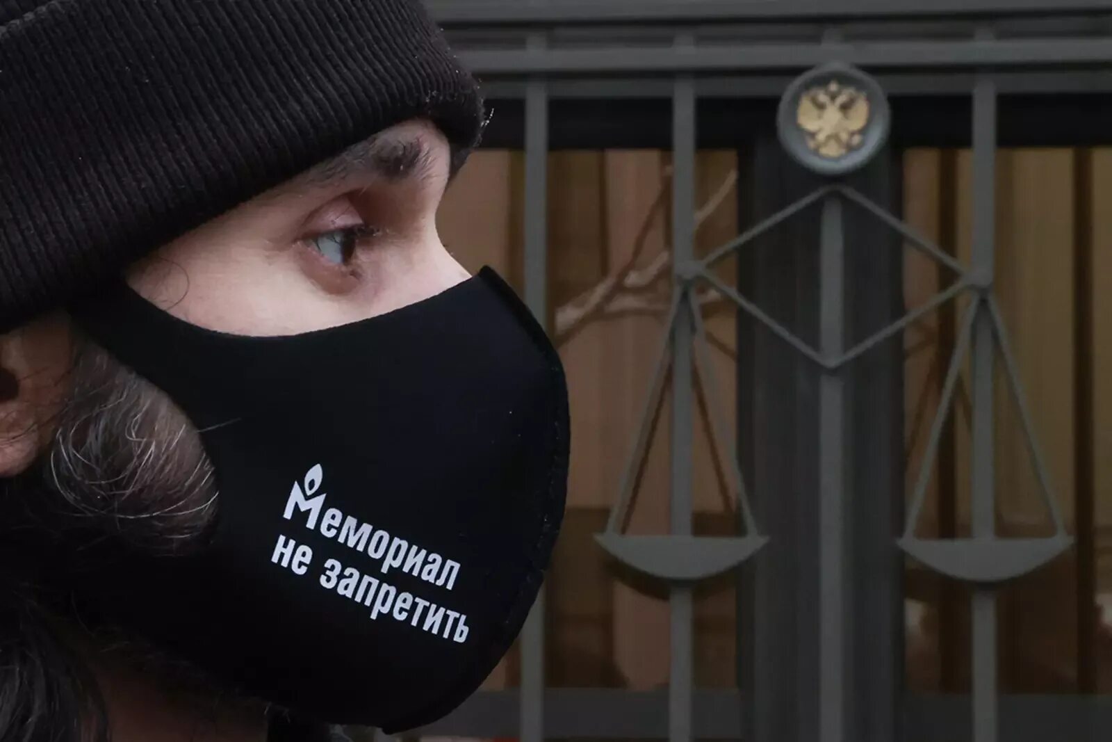 Суды ликвидированы