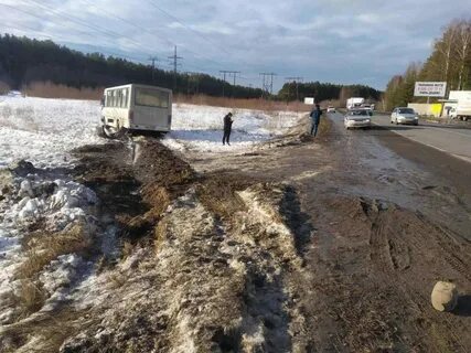 Балахнинский портал происшествия свежие