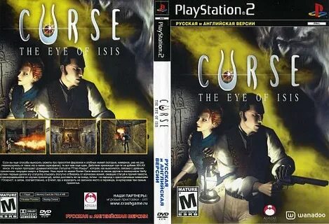Curse the eye of isis