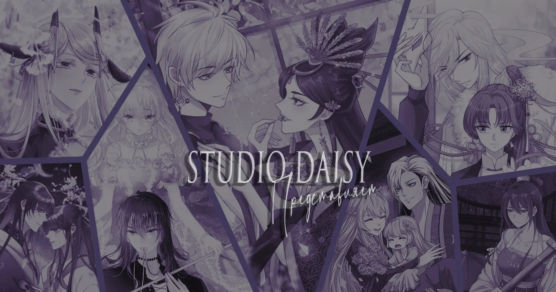 Лунное путешествие приведёт к новому миру богиня. Комната злодея манга. Маньхуа система сильнейшей злодейки. Система сильнейшей злодейки the antagonistic goddess attacks. Манхва система сильнейшей злодейки.