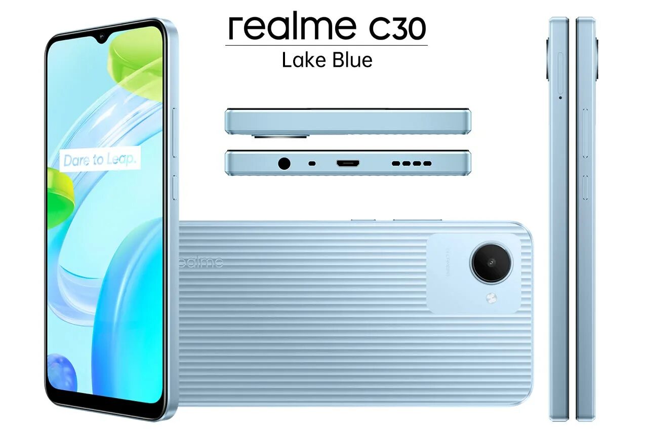 Андроид realme c30. Смартфон realme c30s. смартфон realme c30 4/64. realme c30 комплектация. смартфон realme c30 2/32gb.