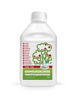 Жидкие комплексные