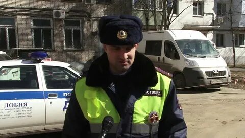 Инспектор 20