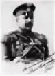 Гусейн хан нахичеванский. Хан нахичеванский генерал. хан гуссейн нахичеванский (1863–1919). джамшид нахичеванский. хан нахичеванский памятник.