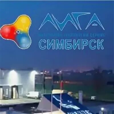 Лига лкм