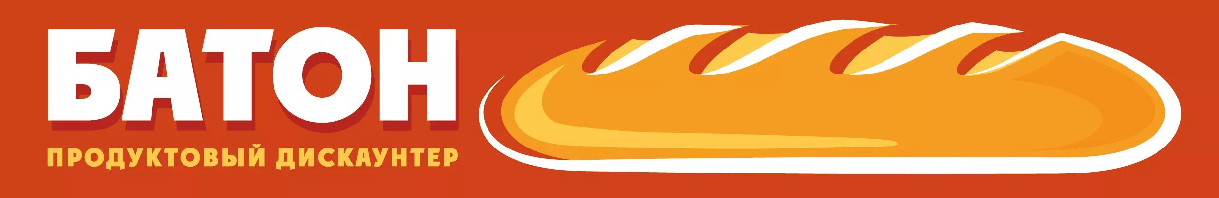 Красный яр магазин логотип. Лого красноярск магазин. Ооо «профи-центр». Binar shop красноярск. Дискаунтер хороший.