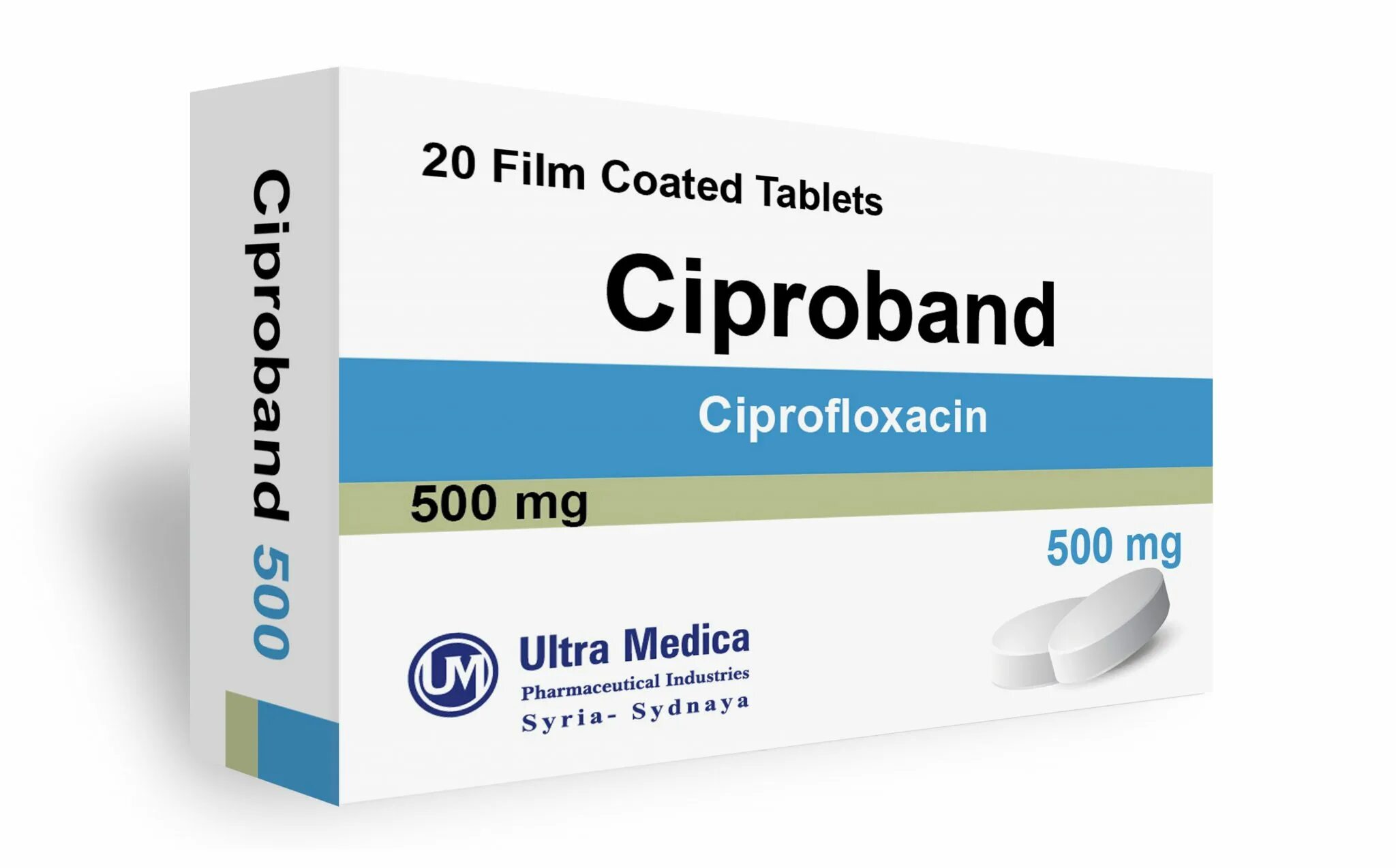 Ципрофлоксацин 500. Ciprofloxacin 500. Ципрофлоксацин 500мг уколы. Ципрофлоксацин таблетки. Ципрофлоксацин таблетки купить