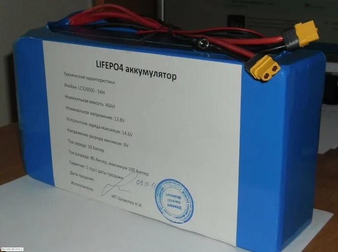 Lifepo4 battery. Литий АКБ lifepo4. Литий-железо-фосфатная аккумуляторная батарея,. Аккумулятор литий железо фосфатный lifepo4 12 v, 100 а/ч. АКБ lifepo4 580a.