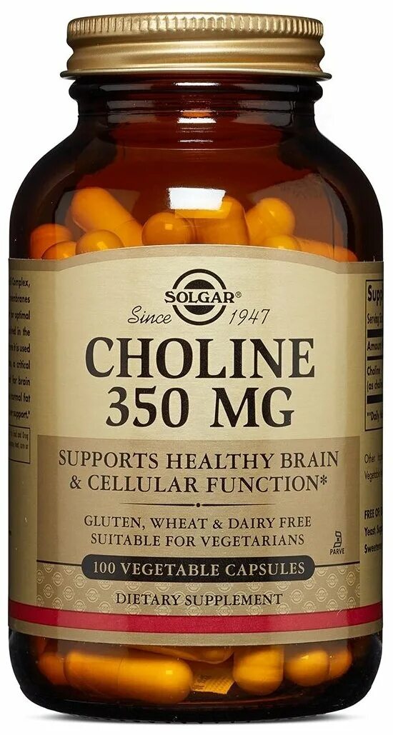 Холин 350 мг Солгар. Solgar - Choline / 350 MG / 100 VCAPS. Солгар Холин инозитол. Витамин b4 Холин.