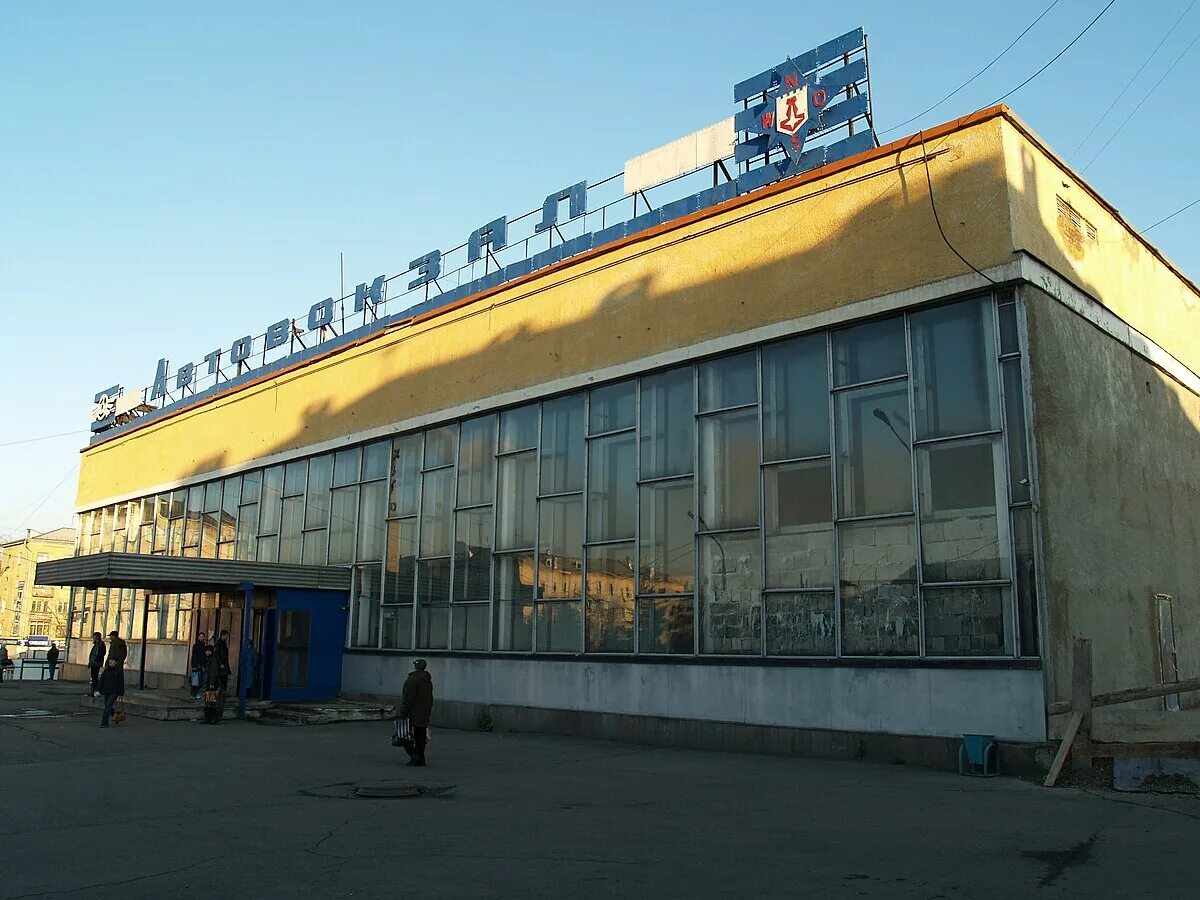 Фото: Центральный автовокзал, автовокзал, автостанция, ул. Михаила Балонина, 11,