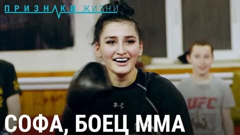 Герайханова