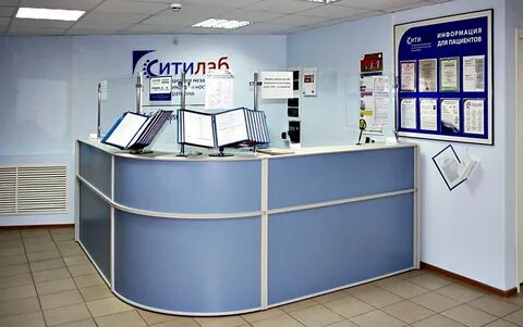 Сит лаб