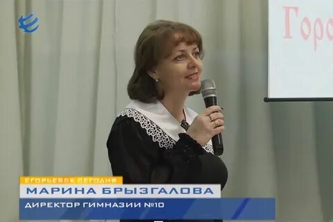 Егорьевское телевидение
