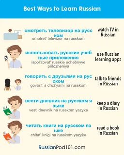 I want learn russian language