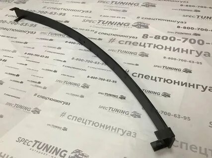 Лист рессоры номер