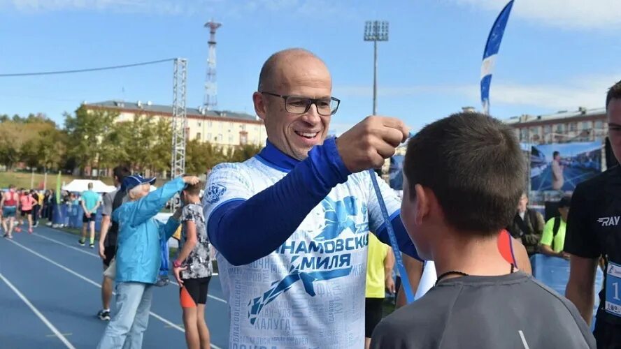 Динамовская миля ижевск 2024 фото Массовый легкоатлетический забег "Динамовская миля"